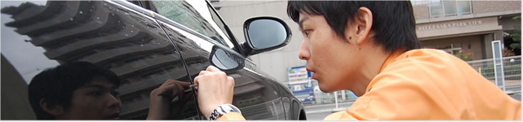 車のドアが開かない